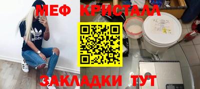 герыч Жуковский
