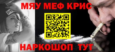 хмурый Заволжье