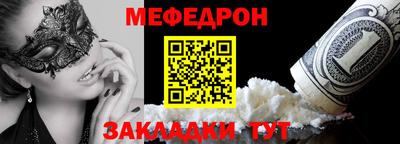 герыч Жуковский
