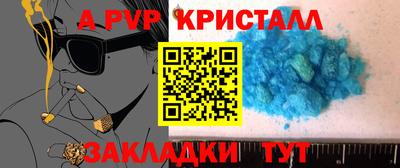 хмурый Заволжье