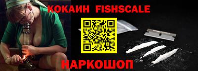хмурый Заволжье