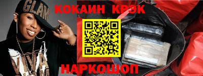 хмурый Заволжье