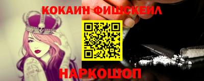 герыч Жуковский