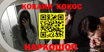хмурый Заволжье