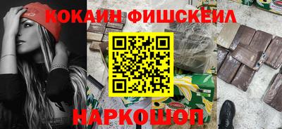 герыч Жуковский