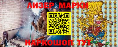 герыч Жуковский