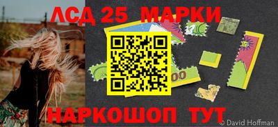 герыч Жуковский
