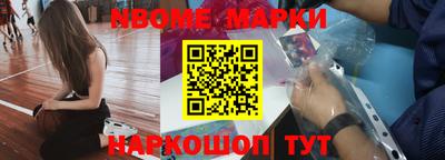 COCAINE Заводоуковск