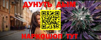 COCAINE Заводоуковск