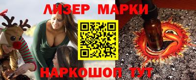 хмурый Заволжье