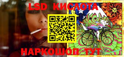 герыч Жуковский