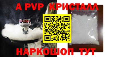 хмурый Заволжье