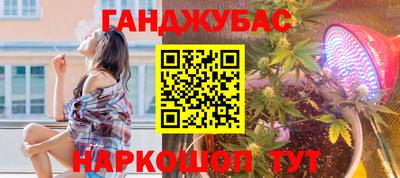 герыч Жуковский