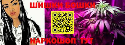 COCAINE Заводоуковск
