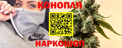 хмурый Заволжье