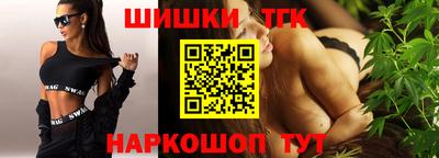 COCAINE Заводоуковск