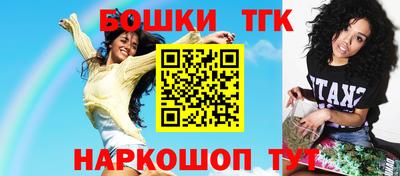 COCAINE Заводоуковск