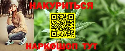 COCAINE Заводоуковск