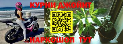 COCAINE Заводоуковск