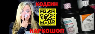 COCAINE Заводоуковск