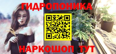 прущая мука Протвино