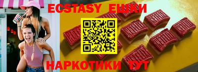 хмурый Заволжье