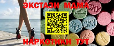 хмурый Заволжье