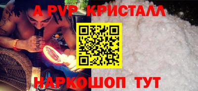 хмурый Заволжье