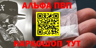 герыч Жуковский