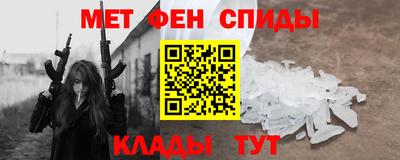 COCAINE Заводоуковск