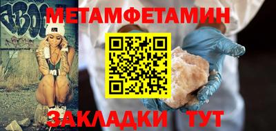 COCAINE Заводоуковск