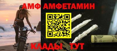 герыч Жуковский