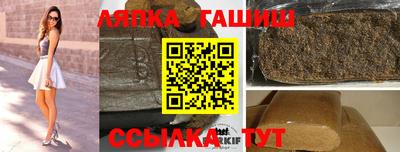 COCAINE Заводоуковск