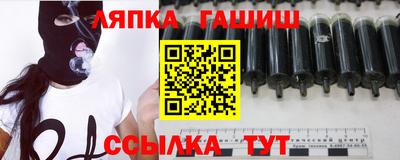 герыч Жуковский