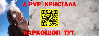 герыч Жуковский