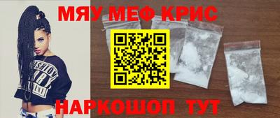 герыч Жуковский