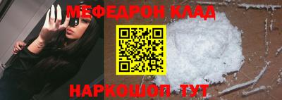 ГАЛЛЮЦИНОГЕННЫЕ ГРИБЫ Изобильный